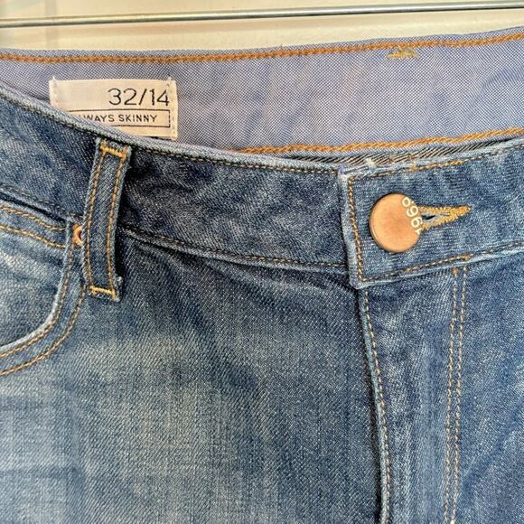 GAP Always Skinny Acid Tie Dye High Rise Jeans 32/14 - Picture 3 of 10